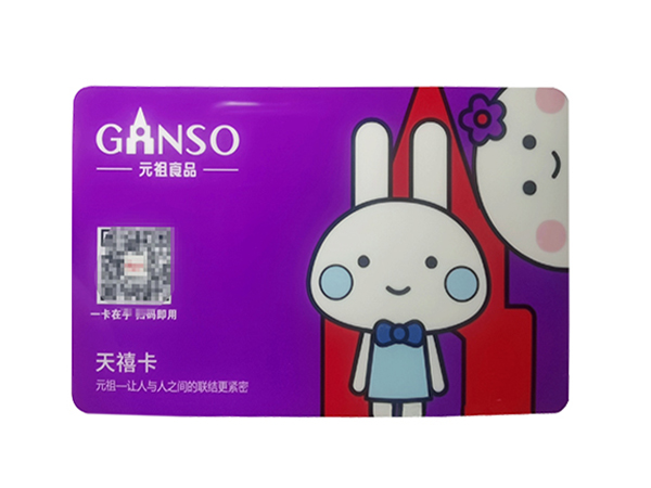 元祖卡